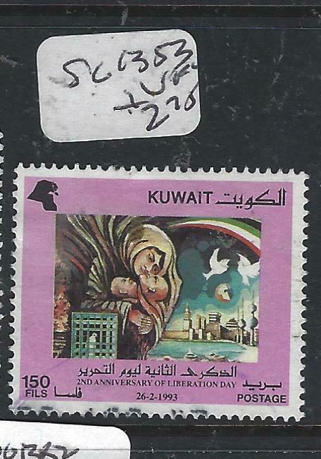 KUWAIT  (PP0705BB)  LIBERATION   DAY  SG 1353  VFU