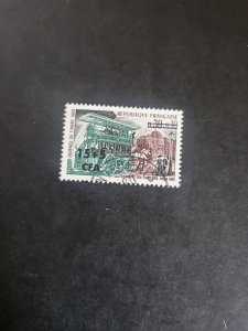 Stamps Reunion Scott #B32 used