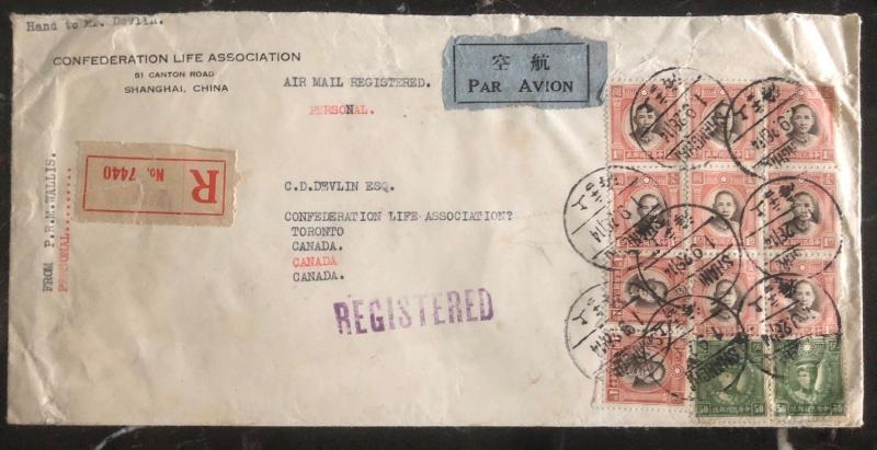 1937 Shanghai China Life Association Airmail Cover To Toronto Canada Via Hawaii