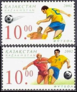 2002 Kazakhstan 379-380 2002 FIFA World Cup in Japan and Korea