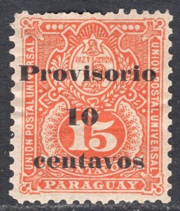 PARAGUAY SCOTT 49