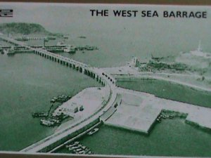 ​KOREA-1986-SC#2612a WEST SEA BARRAGE OF KOREA CTO  SHEET-VERY FINE