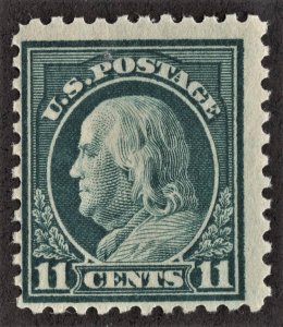 US 511 MNH F 11 Cent Light Green CV $7.50