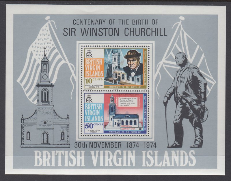 British Virgin Islands 279a Churchill Souvenir Sheet MNH VF