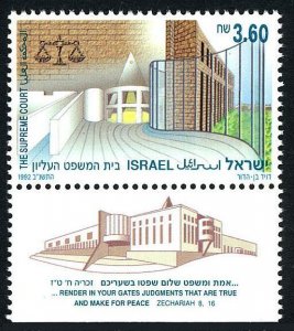 Israel 1124,MNH. Michel 1239. Supreme Court, 1992.