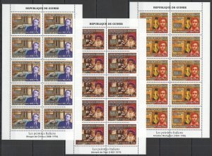 A1040 2007 Guinea Italian Art Chirico Leonardo Da Vinci Modigliani ! 10Set Mnh