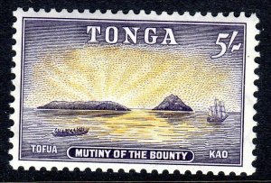 TONGA --  1953 -- SG 112 -  5/-   value - Mint Never Hinged/MNH -cv £28.00       