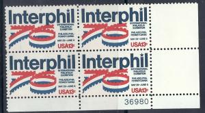 US#1632- 13c  Interphil 76  -Plate Block of 4 CV $1.25