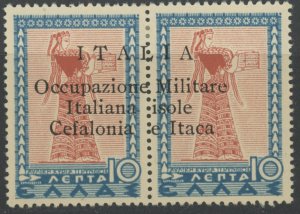 Ionian Islands N2 * mint HR (2209 660)