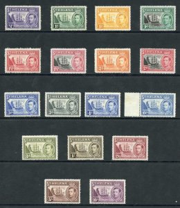 St Helena SG131/40 and 149/51 KGVI Set of 17 M/Mint