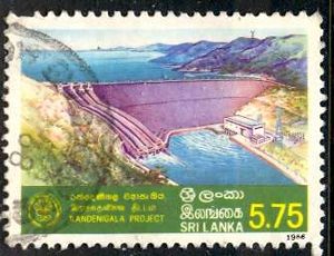 Sri Lanka: 1988; Sc. # 892; O/Used Single Stamp