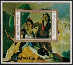 Manama Michel #Block 157A MNH S/Sheet - The Umbrella Painting