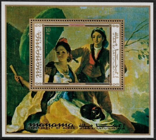 Manama Michel #Block 157A MNH S/Sheet - The Umbrella Painting