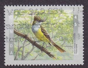 1711 Great Crested Flycatcher