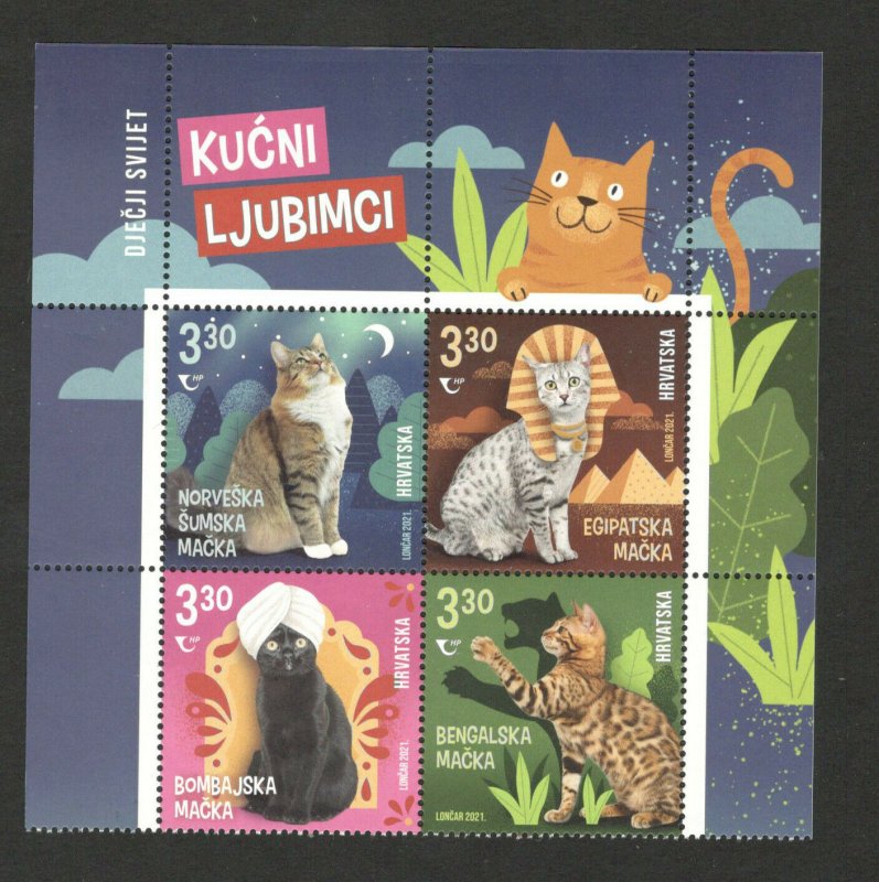 CROATIA - MNH BLOCK OF 4 STAMPS - CHILDREN'S WORLD - CATS - 2021.