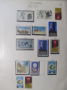 Egypt Air Post Stamps 1972-1973 MNH** and Used LR105P73-