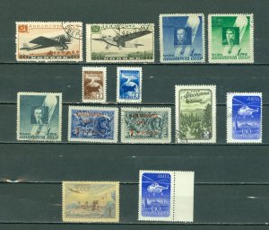 RUSSIA AIR MAIL STAMPS LOT of (13)  MOSTLY USED