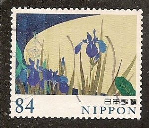 Japan   Scott  4383b      Flowers      Used