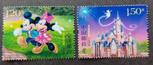 *FREE SHIP China Shanghai Walt Disney Land 2016 Mickey Mouse Cartoon (stamp) MNH