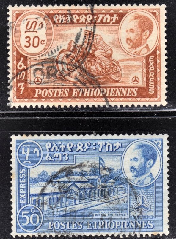 Ethiopia Scott E1-2 complete set F to VF used.