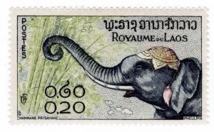 Laos 1958 Sc 42 Single Stamp MLH Elephants