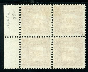 USAstamps Unused FVF US 1869 Essay Dark Brown Block Scott 113-E3C NG