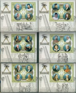 Masons Freemasonry Science Art Music Politics Space 6 MNH stamps sheets set