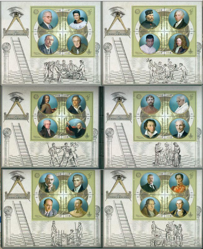 Masons Freemasonry Science Art Music Politics Space 6 MNH stamps sheets set