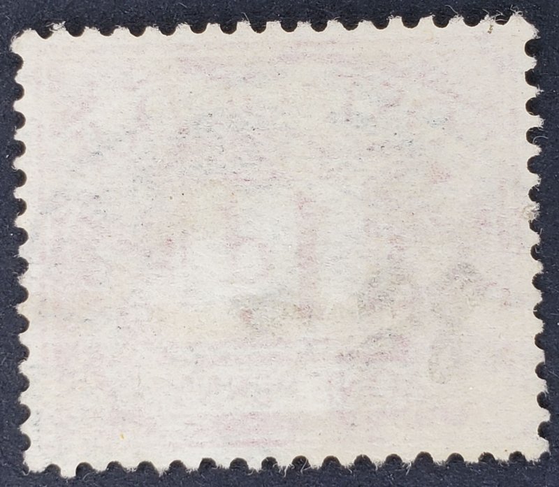 Great Britain, Scott # J27, VF used