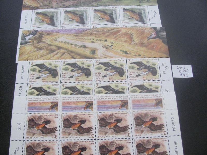 ISRAEL 2013 MNH BIRDS SHEETS SET (100) SEE MY STORE