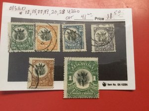 Tanganyika Stamps Used #12,15,17,19,20,28 Neat Group- See Listings For More!