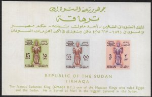 Sudan #138a MNH Souvenir Sheet - King Tirhaqah - Monuments of Nubia