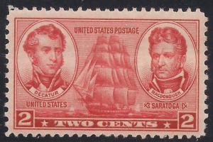 791 MNH 