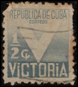 Cuba RA6 - Used - 1/2c Victory (1944) (cv $0.35)