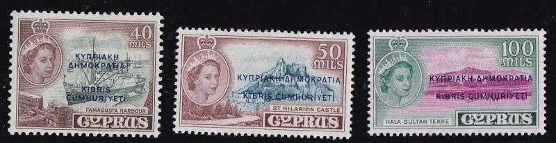 Cyprus Republic 1960 QEII  Bi-lingual Overprints Complete Set (15) VF/NH(**)