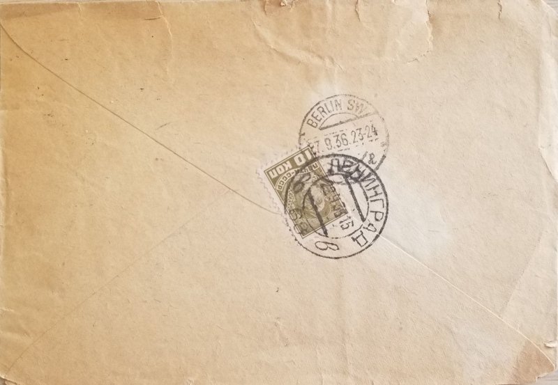 KV)1936 USSR, ENVELOPE WITHOUT STATIONARY PORTAL, SENT FROM LENINGRAD TO BERLIN
