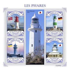 Central Africa - 2022 Lighthouses, Norway, Ukraine - 4 Stamp Sheet - CA220303a