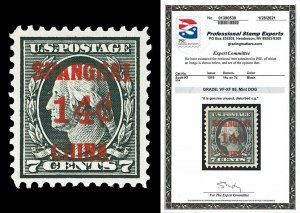 Scott K7 1919 14c Shanghai Overprint Mint Graded VF-XF 85 Dist. OG with PSE CERT