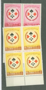 Lebanon #C353-C354 Mint (NH) Multiple