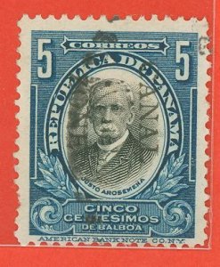 Canal Zone #28  Single