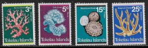 Tokelau Scott #'s 37 - 40 MNH