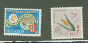 Cape Verde #302-303  Single (Complete Set)