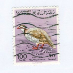 OMAN 233 USED BIN $1.25