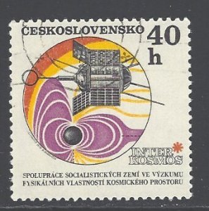 Czechoslovakia Sc # 1717 used (BBC)