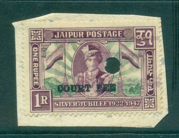 Jaipur State 1947 Court Fee Opt 1R green & purple lot36654