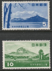 Japan 581-582 set MLH