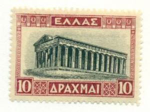 GREECE #369 Mint hinged,  Scott $47.50