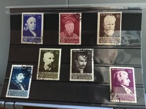 Romania 1956 Famous People stamps R23330