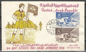 United Arab Rep, Scott cat. C4-C5. Pan-Arab Scout issue on a First day cover. ^