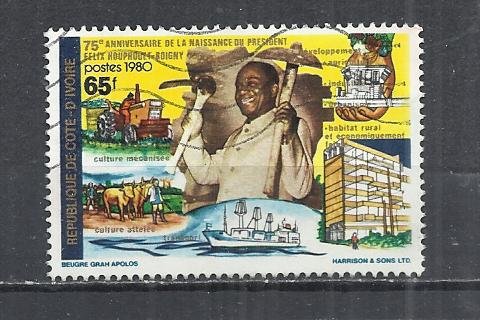 IVORY COAST 1980 - BIRTHDAY OF THE PRESIDENT HOUPHOUET-BOIGNY-  USED